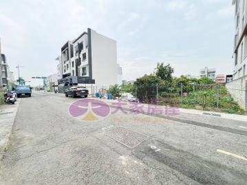 健康五街建地