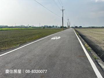 屏東新園｜近河堤・方正優質農地