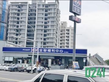 台南房地高手 新市大營龍毅五房透天車墅