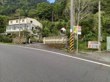 房地賞金獵人正阿里山公路持分農地(專)E095