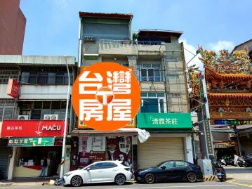 房地賞金獵人原阿岸米糕．民族路文化商圈店面