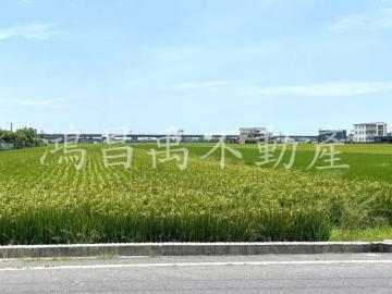 宜蘭買房買地 宜蘭高鐵預定計劃區壯圍新福段大坪數足坪農地