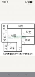 東區東寧公園三房美寓5樓（頂樓）