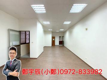 新店首購房屋新店行政園區一樓 低總價商辦