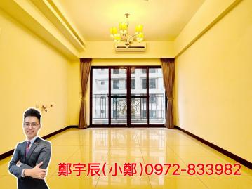 新店首購房屋 鵬程V1大三房平面車位 帝王座向