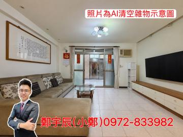 新店首購房屋 七張中正邊間庭院一樓