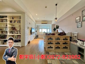 新店首購房屋 獨家達觀景觀大兩房車