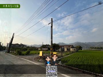 高雄豪宅專家 Andy4484美濃中圳段農(建地)