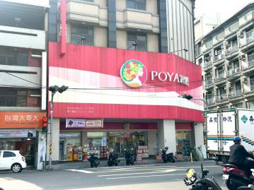 大里透天店面 霧峰寶雅大三房超美電梯華廈