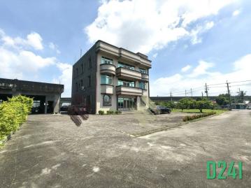 官田合法莊園農舍/氣派招待會館☎️賞屋06-2906660