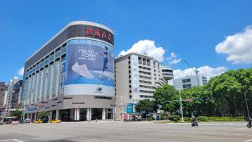 台北買房顧問 南京復興雙捷運站金店面