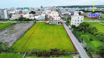 都計內~12米路千坪角地農舍