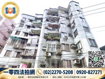明湖培園｜金龍國小~樟樹實中學區｜法拍屋代標推薦