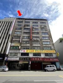 世界大樓 博愛特區 大台北法拍仲介