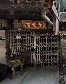 復興口商圈 西園醫院 東園街一樓