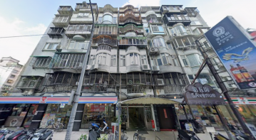 第五街大廈 條通機能宅 大台北法拍仲介