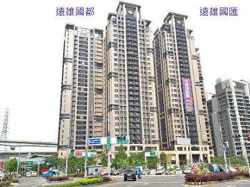 遠雄國都景觀三房附車位新莊副都心站宏匯廣場大台北法拍仲介