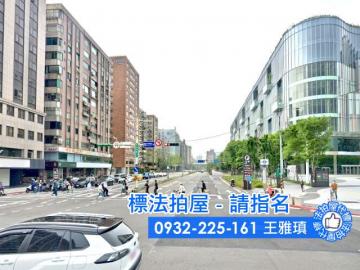 捷運國父紀念館站【花都大廈】臺北大巨蛋對面