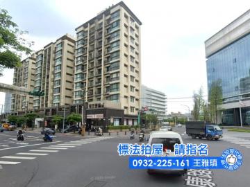 【台北長堤】單層2戶．內湖交流道旁．超大棟距．大器辦公住宅