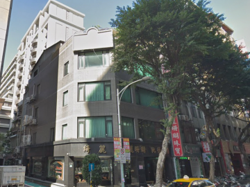 法拍找劉姐              台北市中山區林森北路