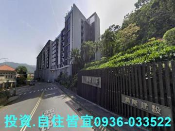 新北法拍房仲 新北市新店區安祥路 國賓山莊華廈 法拍屋