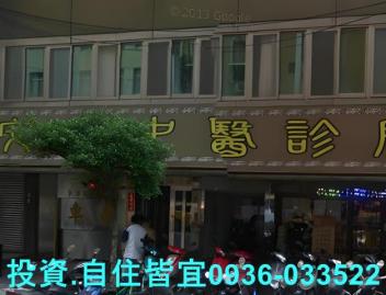新北法拍房仲 新北市永和區竹林路 鴻運金大廈 法拍屋