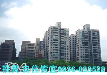 新北法房仲 新北市板橋區四川路二段 生活社區大樓 法拍屋