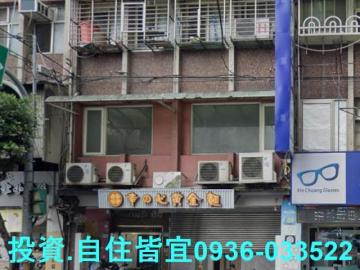 新北法拍房仲 新北市中和區錦和路公寓2樓 法拍屋
