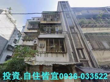 新北法拍房仲 新北市汐止區林森街 公寓1樓 法拍屋