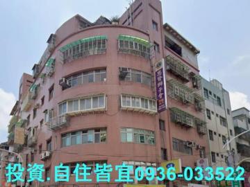 新北法拍房仲 新北市新莊區五權一路 公寓2樓 法拍屋