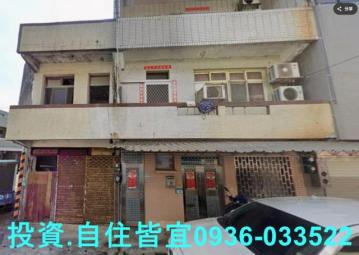 新北法拍房仲 新北市石門區福安街 公寓2樓 法拍屋