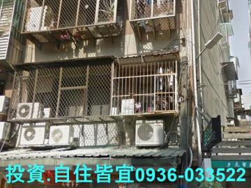 新北法拍房仲 新北市板橋區雙十路三段公寓2樓 法拍屋