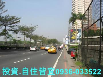 新北法房仲 新北市淡水區中正東路二段 富陽四季南區大樓 法拍屋