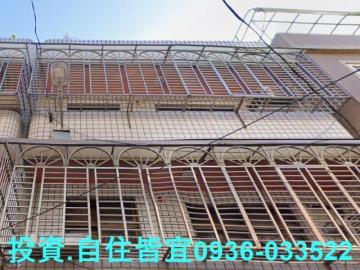 新北法拍房仲 新北市鶯歌區大湖路透天厝 法拍屋
