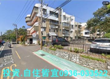 新北法拍房仲 新北市淡水區坪頂路 公寓3樓 法拍屋