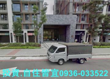 新北法拍房仲 新北市新店區啟文路 宏普中央公園大樓 法拍屋