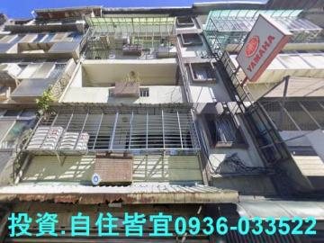 新北法拍房仲 新北市淡水區學府路公寓 法拍屋
