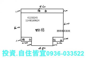 新北法拍房仲 新北市鶯歌區育樂街公寓 法拍屋