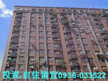 新北法拍房仲 新北市三峽區復興路 君臨天下 大樓 法拍屋