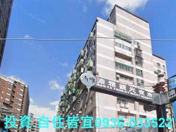 新北法拍房仲 新北市板橋區南雅東路 大順小財神大樓 法拍屋