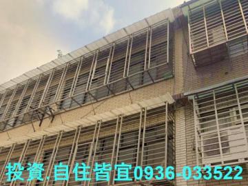 新北法拍房仲 新北市板橋區民族路 透天厝 法拍屋