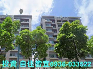 新北法房仲 新北市土城區金城路三段 合協京城大樓 法拍屋