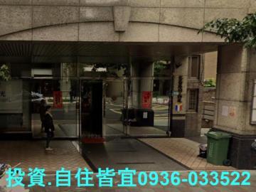 新北法拍房仲 新北市泰山區仁德路 台北陽光月光區華廈 法拍屋