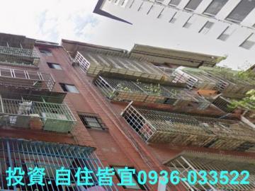 新北法拍房仲 新北市三重區忠孝路三段公寓 法拍屋