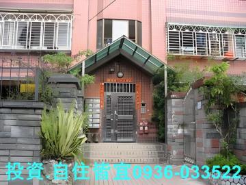 新北法拍房仲 新北市三峽區二鬮路 薇多綠雅二期大樓 法拍屋