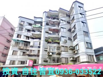 新北法拍房仲 新北市汐止區明峰街 明湖培園華廈 法拍屋