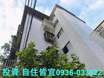 新北法拍房仲 新北市汐止區橫科路公寓 法拍屋