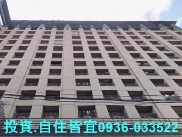 新北法拍房仲 新北市新莊區萬安街 時尚女人香大樓 法拍屋