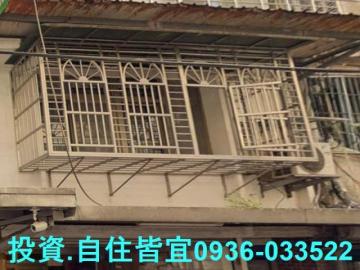 新北法拍房仲 新北市板橋區莒光路 公寓2樓 法拍屋