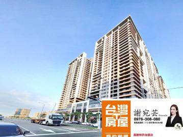 ​專任委託獨家出售｜全網同格局最低價，看懂價值的快搶